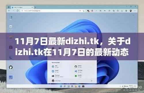 第1258页