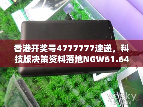 眉开眼笑 第15页