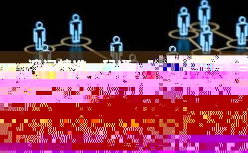 澳门精准一码通,时代数据解析贯彻_TBI191.04专用版