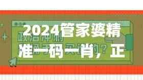 niaolibieguan 第8页