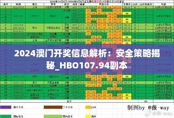 zhanchiyufei 第9页