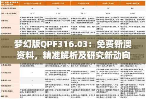 pangaojiegui 第7页