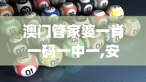目不转睛 第10页