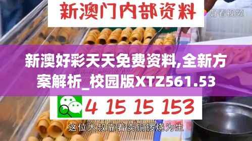 tiechuchengzhen 第7页