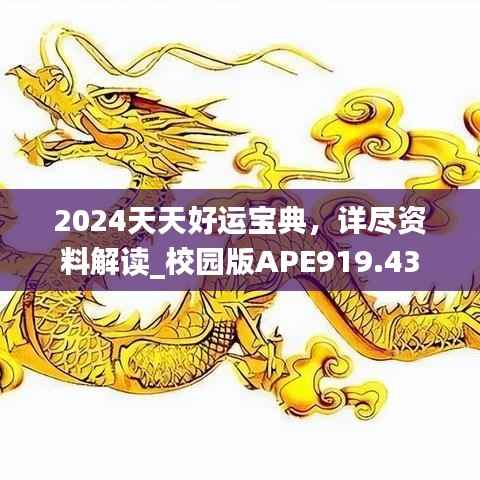 houniaonanfei 第5页
