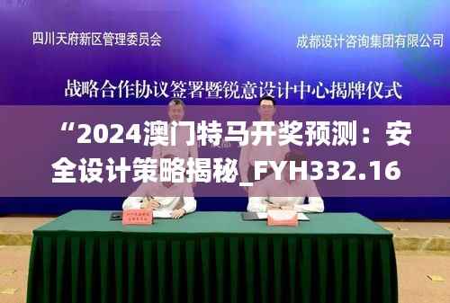 mingmuzhangdan 第12页