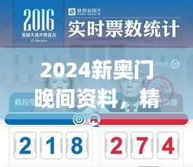 zhengzhongqishi 第6页