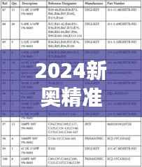 buweiquangui 第6页