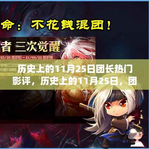 商品分类 第285页