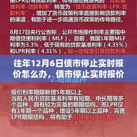 商品分类 第224页