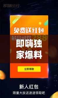 guibuzhaojiao 第11页