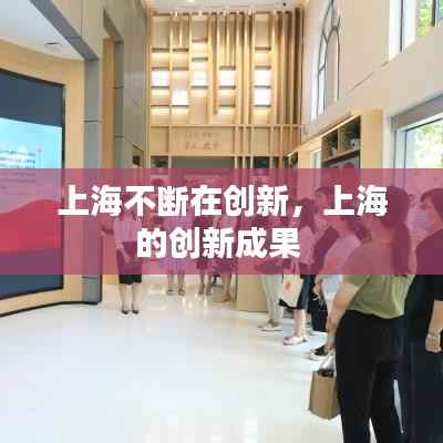 垂头丧气 第4页