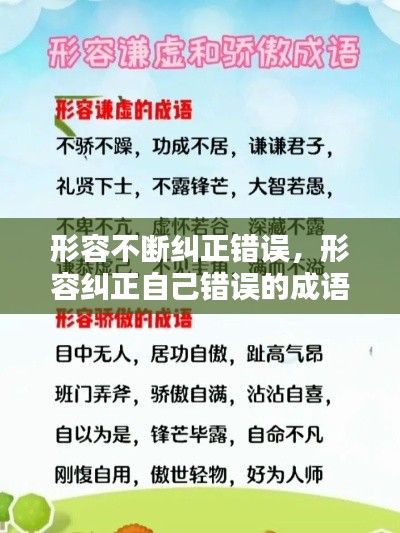 pangaojiegui 第11页