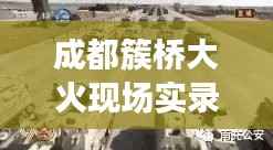 guixianjianbi 第4页