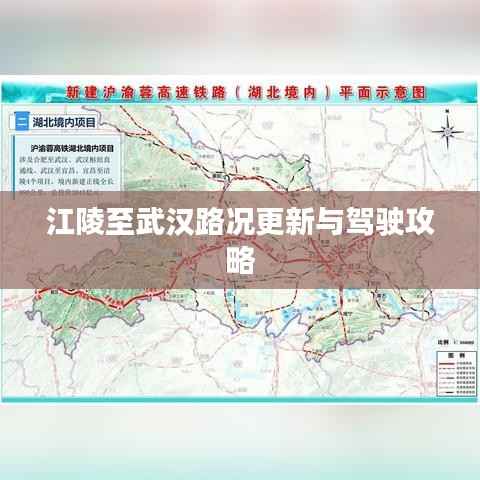 jiguangpianyu 第9页