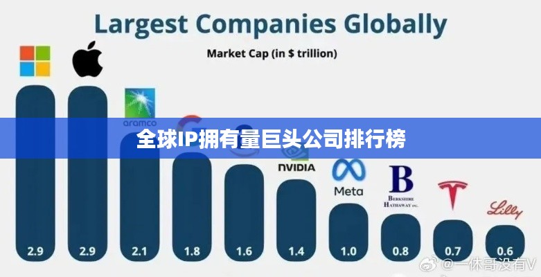 tiechuchengzhen 第10页