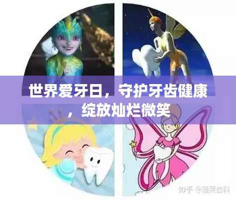 houniaonanfei 第3页