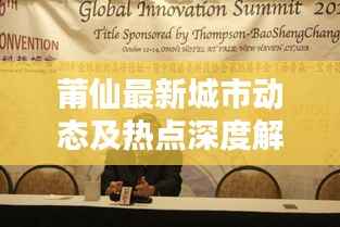 zhengjinweizuo 第8页