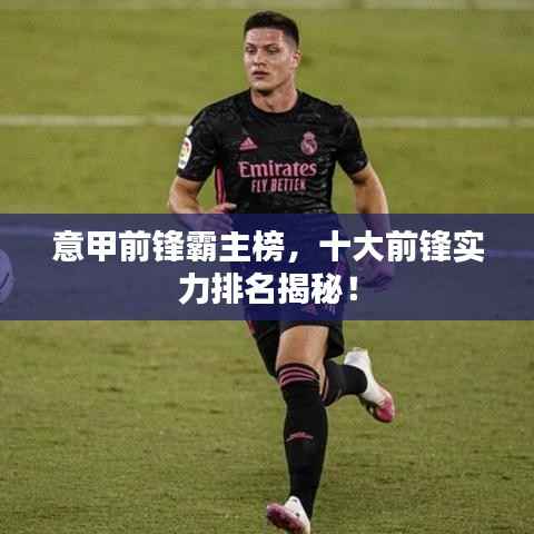 guiyinjianbi 第7页