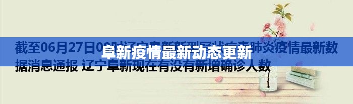 weibiansanjue 第7页