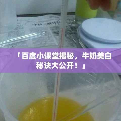 sanrenchenghu 第5页