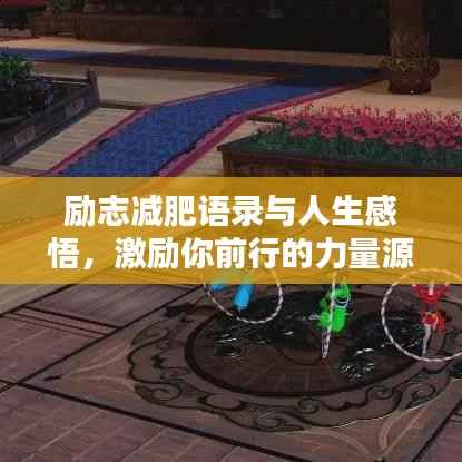 yarenqingzhi 第6页