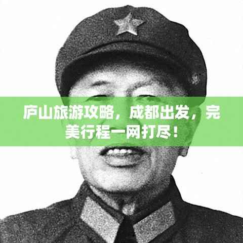 houniaonanfei 第2页