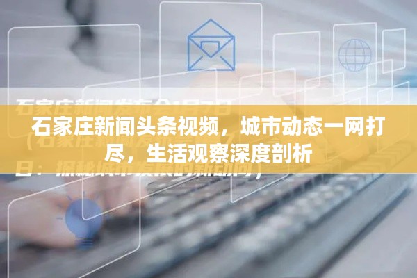 dongzhangxiwang 第2页