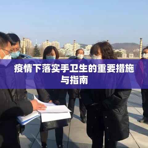 jiguangpianyu 第2页